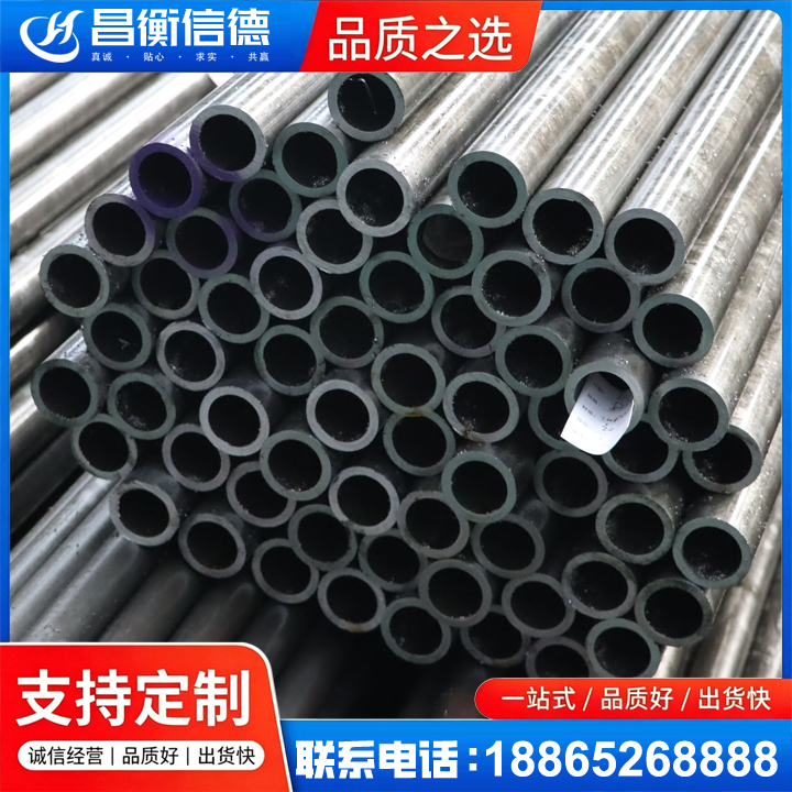 尼勒克20cr精密钢管